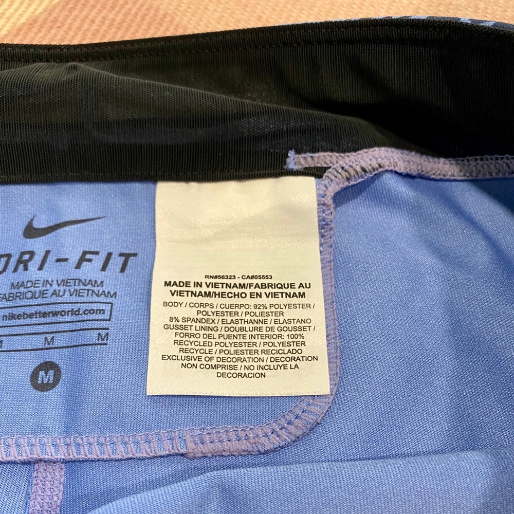 Nike Blue Pronto Essential Patterned Running Work… - image 5